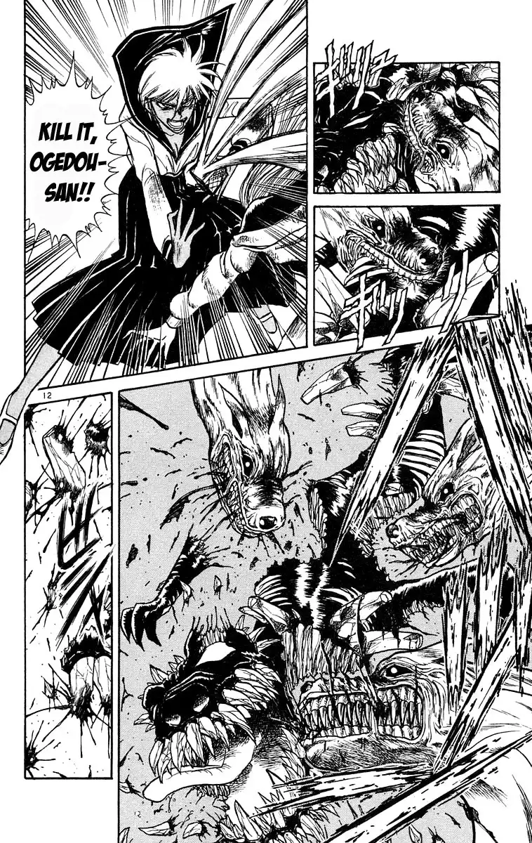 Ushio and Tora Chapter 184 12